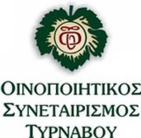 Νέος πρόεδρος στον Οινοποιητικό Συνεταιρισμό Τυρνάβου