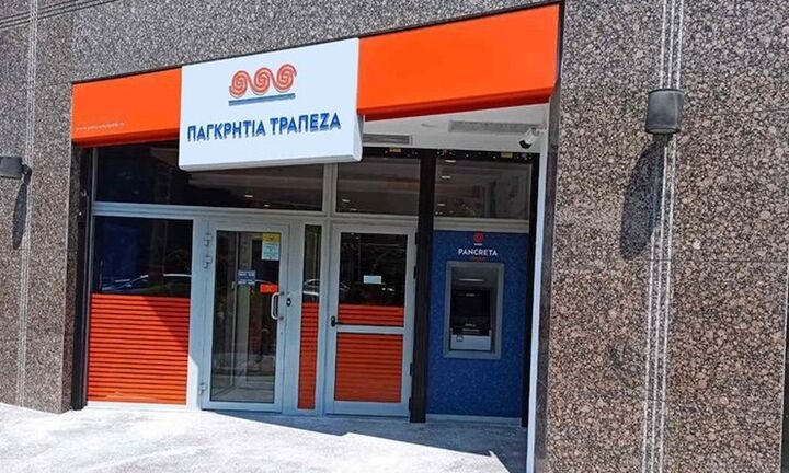 Παγκρήτια: Εξαγοράζεται και το ποσοστό του Σάλλα