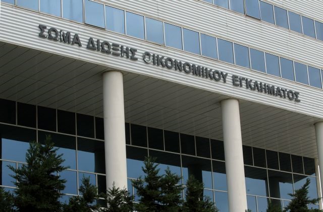 Το δημόσιο αξιοποιεί τον θησαυρό των κατασχέσεων