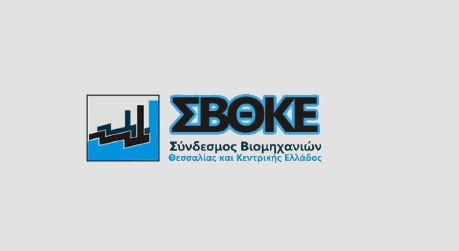 Το Σάββατο με Πιτσιόρλα η ετήσια Γ.Σ. του ΣΒΘΚΕ στον Βόλο