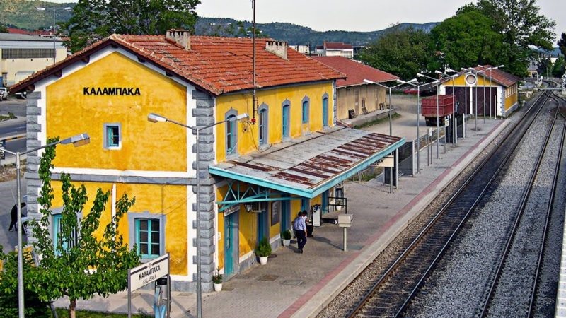 Με χρόνια η επέκταση του θεσσαλικού σιδηρόδρομου