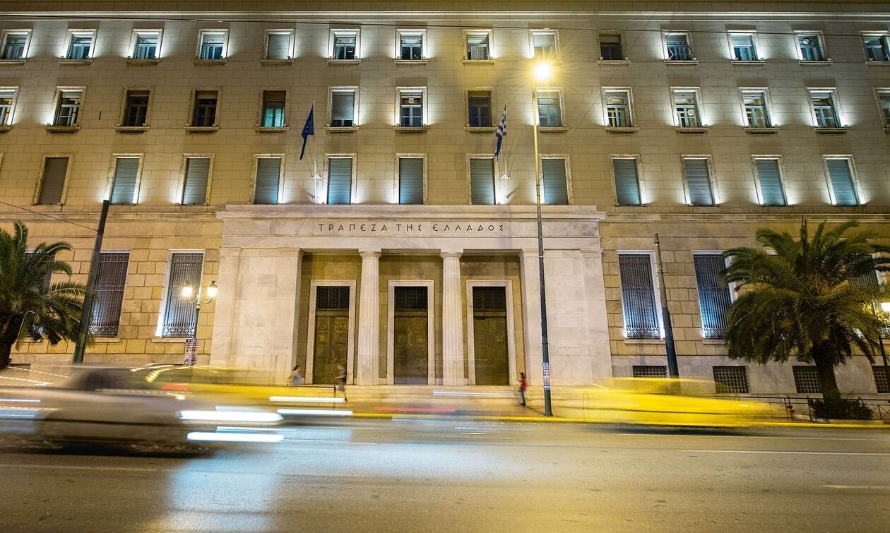 Δημοσιονομικό χώρο «βλέπει» η Τράπεζα της Ελλάδος