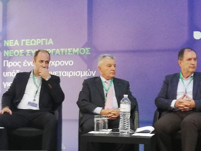  Agrotica: H Τράπεζα Θεσσαλίας και οι νέοι γεωργικοί συνεταιρισμοί