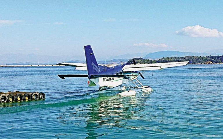 Υδατοδρόμια: Σημαντικό βήμα για Σκόπελο - Αλόννησο