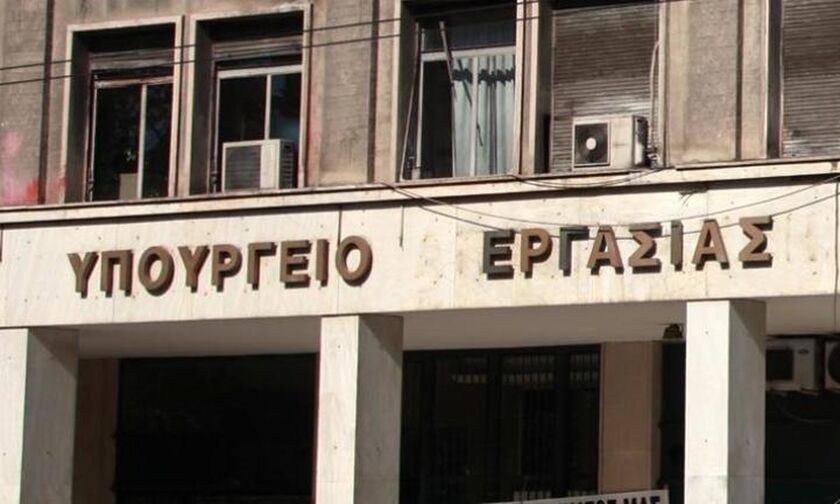 Αιτήματα για μείωση του μη μισθολογικού κόστους