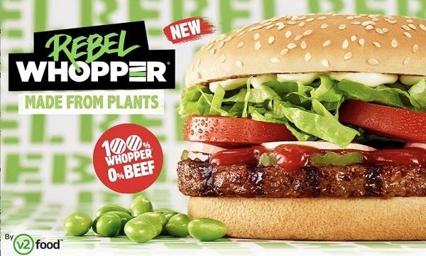 Burger King: Στην Ελλάδα το χορτοφαγικό μπέργκερ