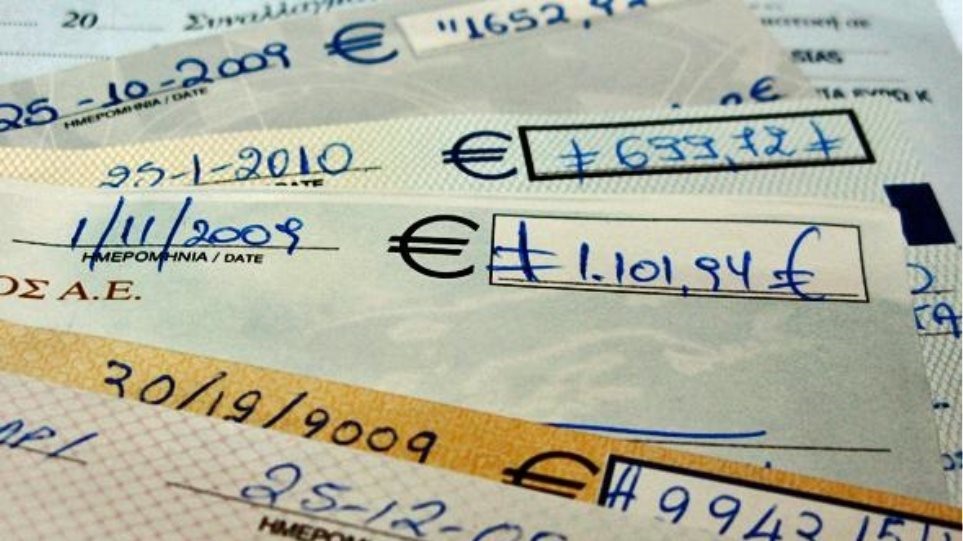 Γεωργιάδης: Λύση για τις μεταχρονολογημένες επιταγές