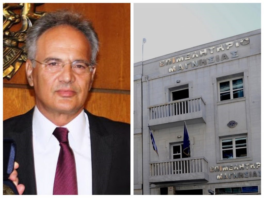 Παραίτηση συμβούλου από το Επιμελητήριο Μαγνησίας