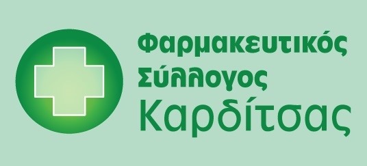 Διερεύνηση υπεξαίρεσης στον Φαρμακευτικό σύλλογο Καρδίτσας