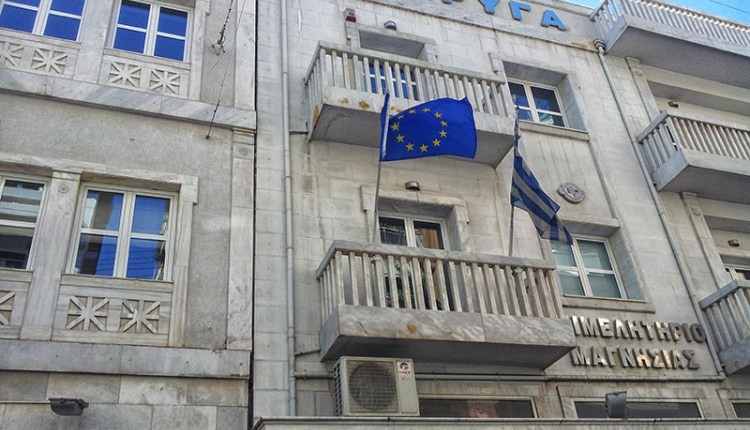 Επιμελητήριο Μαγνησίας: Ποιοι καταλαμβάνουν τις 31 έδρες