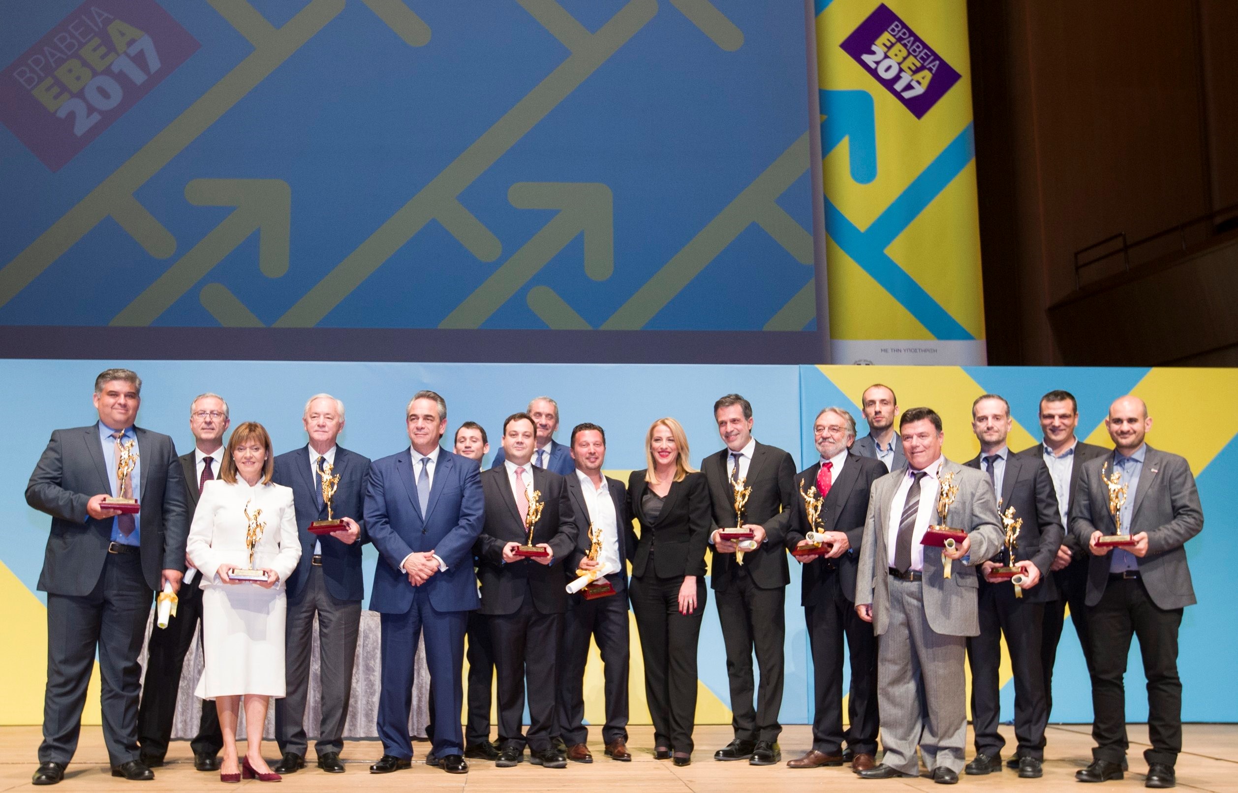 Μιά θεσσαλική επιχείρηση στα φετινά βραβεία ΕΒΕΑ