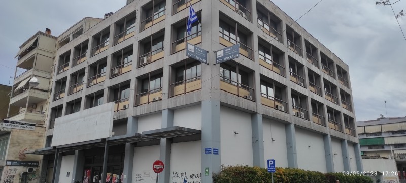 Πωλείται όροφος στο κέντρο των Τρικάλων