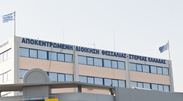 Εξτρά άδεια σε όσους πάνε το Σάββατο να ακούσουν ...Παπατόλια