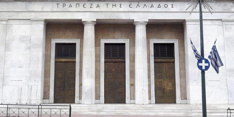 Τι αναφέρει το σχέδιο της ΤτΕ για τα «κόκκινα» δάνεια