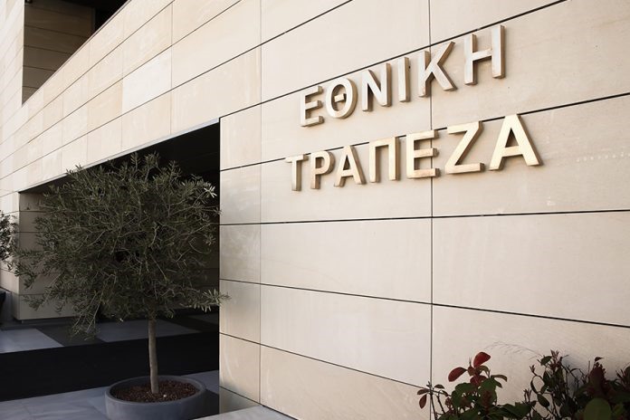 Στο "σφυρί" 131 ακίνητα από την Εθνική τράπεζα