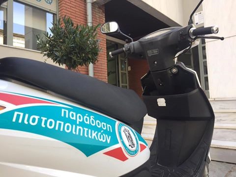 Τρίκαλα: Διωγμό στην ...γραφειοκρατεία κήρυξε ο δήμαρχος