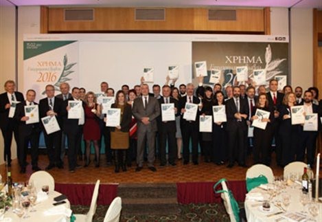 Bραβείο Mid-Small cap 2016 για την Βολιώτικη Μύλοι Λούλη ΑΕ