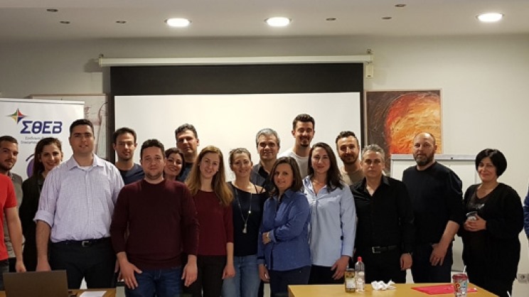 Εκπαίδευση στελεχών της Intercomm Foods Α.Ε. με τη συνεργασία του ΣΘΕΒ