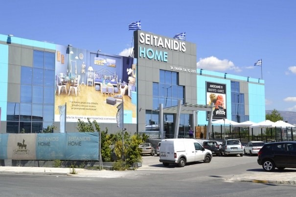 Seitanidis Home: Η ελληνική εκδοχή του ΙΚΕΑ έρχεται και στη Θεσσαλία