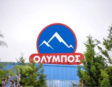 Την Olympus Foods France ίδρυσε η Όλυμπος