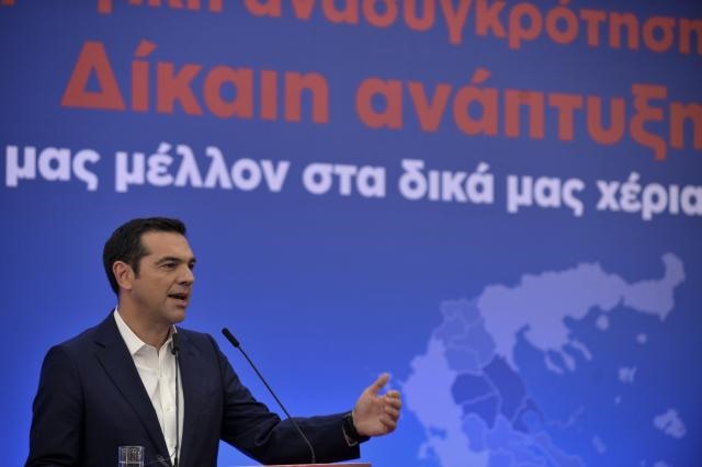 Με φράγματα κόστους 625 εκ. ευρώ η άρδευση του κάμπου