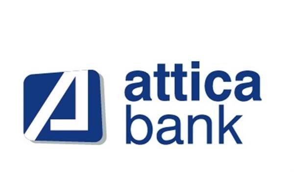 Διώξεις στην Attica Bank για δάνεια σε επιχειρήσεις Θεσσαλών  