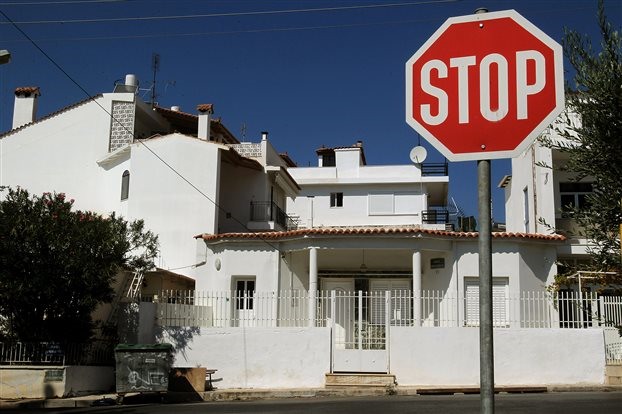 "Γενναίο" κούρεμα των στεγαστικών δανείων εξετάζουν οι τράπεζες