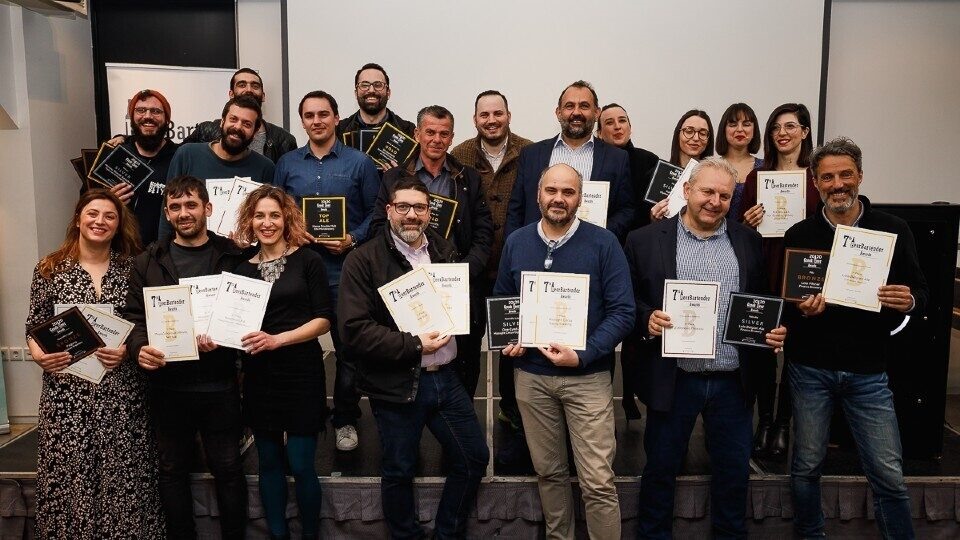 Τα φετινά βραβεία Beer Bartender Awards - Ένα στη Θεσσαλία