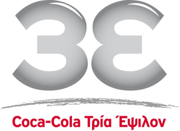 Ρεκόρ 14μηνου της CoCa Cola 3E στο ΧΑ λόγω εταιρικών κερδών