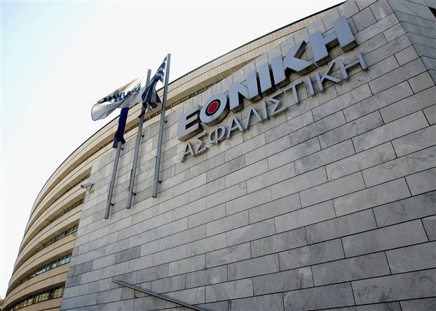 Προς ναυάγιο η πώληση της Εθνικής Ασφαλιστικής