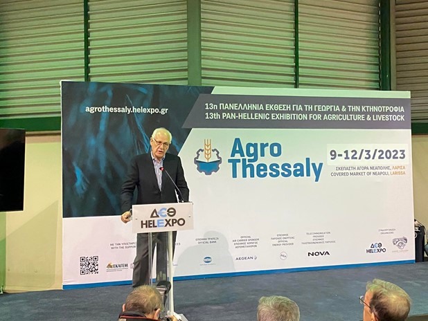 Με 766 εκθέτες από 34 χώρες η AgroThessaly