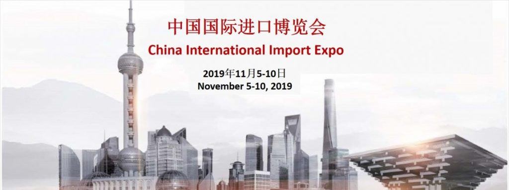 Η Περιφέρεια Θεσσαλίας στην China International Import Expo