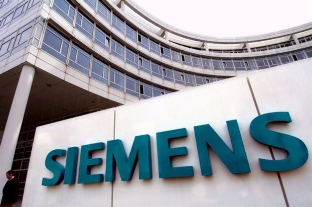 Διεκόπη για τις 6 Μαρτίου η δίκη της Siemens στην Αθήνα
