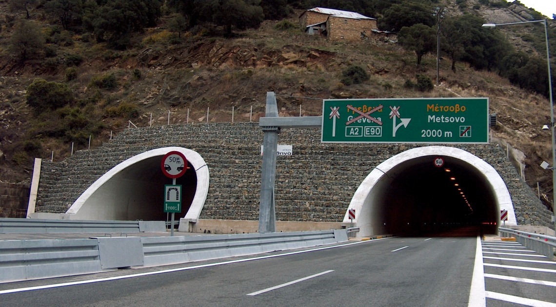 Κουμπαράς 180 εκ. ευρώ για τις σήραγγες της Εγνατίας