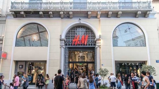 Τζίρος 165 εκ. ευρώ για τα 35 μαγαζιά της H&M στην Ελλάδα