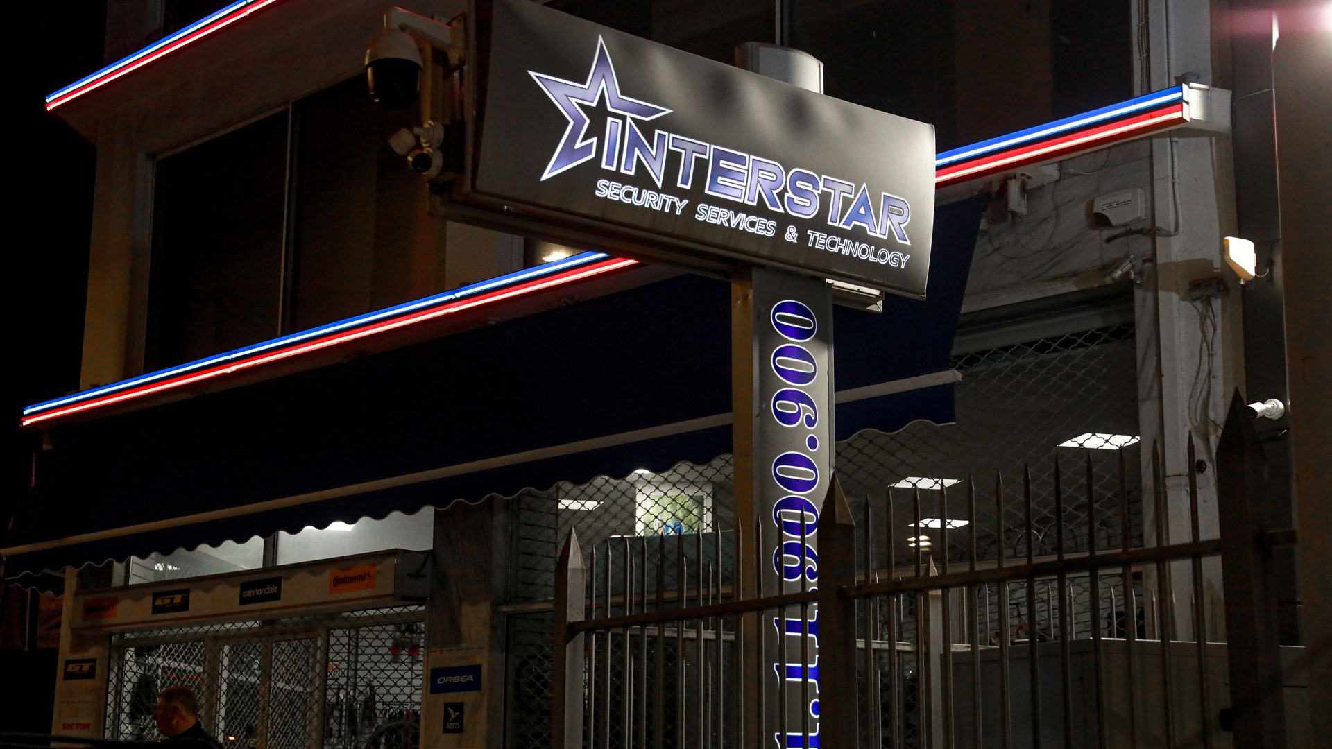 Η "περίεργη" σύμβαση της Interstar Security με τον ΟΣΕ