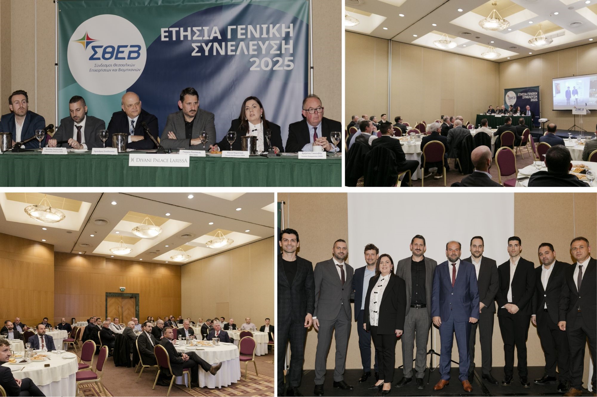 Πρόεδρος του ΣΘΕΒ για άλλα τρια χρόνια ο Ρουπακιάς