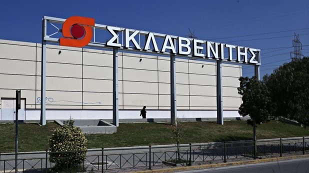 Ο Σκλαβενίτης και η επιβράβευση πελατών