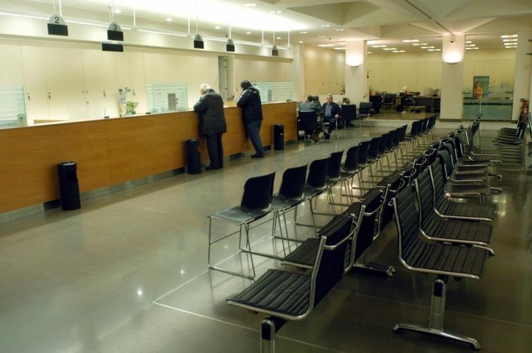 Ξαντρέχει η "εθελουσία" στις τράπεζες