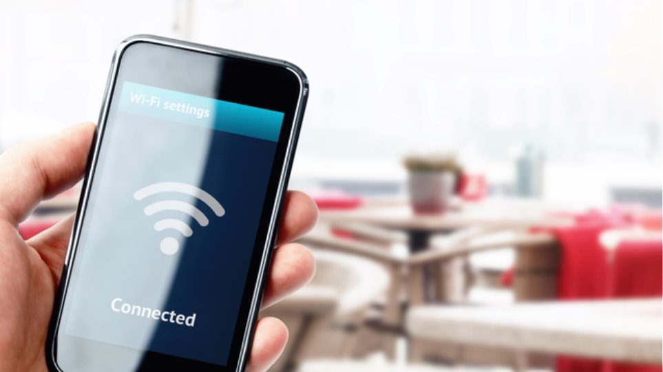 Διαγωνισμός για Wi-Fi σε 2.500 σημεία της χώρας