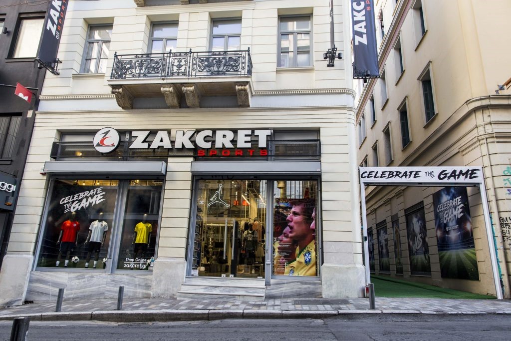 Η Zakcret Sports ανοίγει στο κέντρο της Λάρισας
