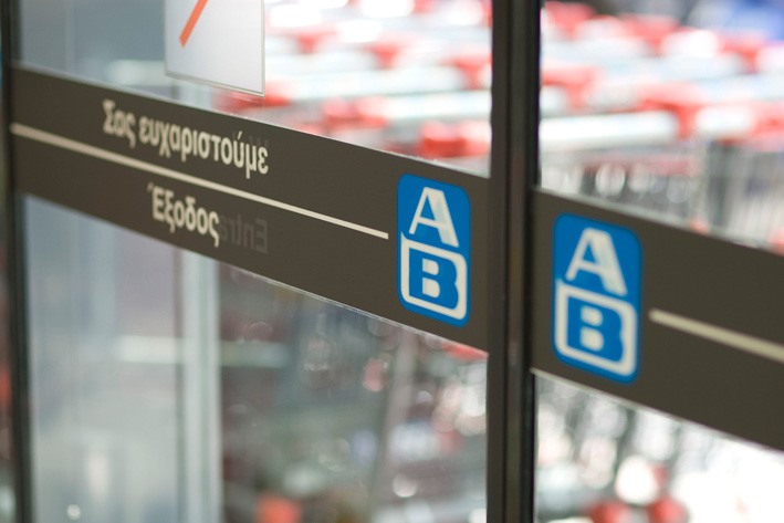 Εξώδικο των Βιομηχανιών Πλαστικών στην ΑΒ Βασιλόπουλος