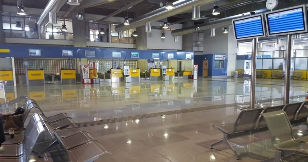 Ενδιαφέρον της Fraport για την Νέα Αγχίαλο και τα άλλα περιφερειακά αεροδρόμια