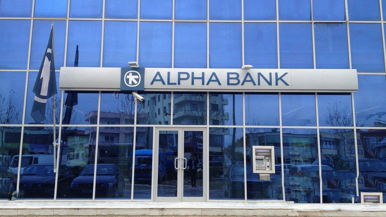 Το 5,2% της Alpha Bank κατέχει η Reggeborgh