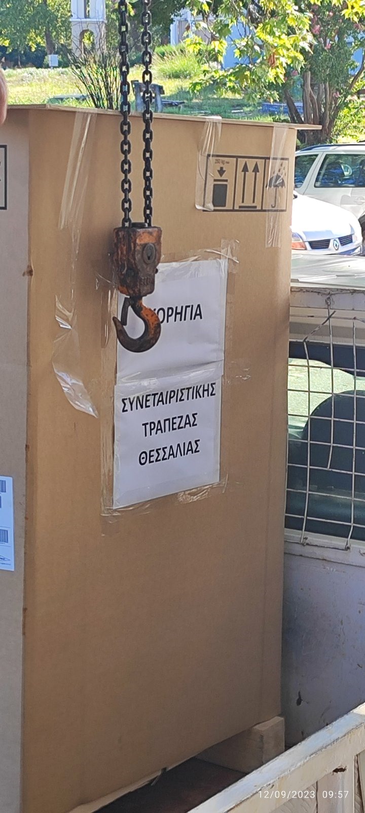 Η Τράπεζα Θεσσαλίας δώρισε στην ΔΕΥΑΛ τέσσερις αντλίες