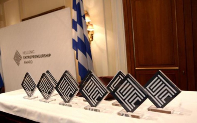 Πέντε ελληνικές εταιρείες με το Βραβείο Επιχειρηματικότητας