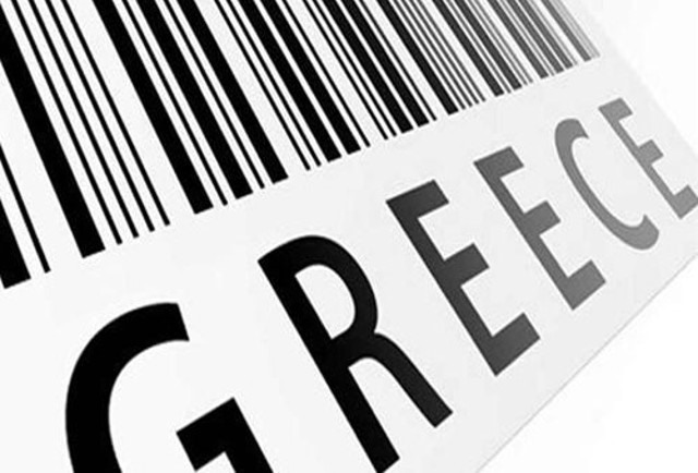 1.400 νέα barcodes θεσσαλικών προϊόντων το 2016