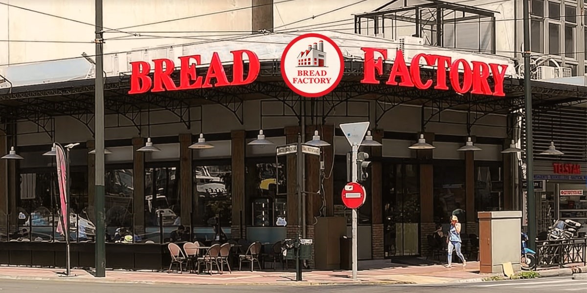 Κατάστημα Bread Factory θα ανοίξει στη Λάρισα (Φαρσάλων)