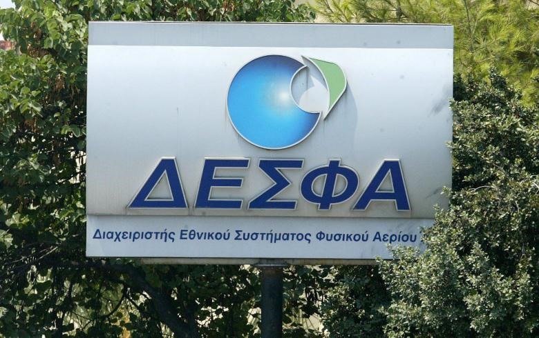 Σταθάκης: Τρεις προϋποθέσεις για την ομαλή πώληση του 66% του ΔΕΣΦΑ