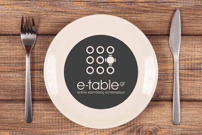  Νέα χρηματοδότηση ενός εκατ. ευρώ για το e-table.gr